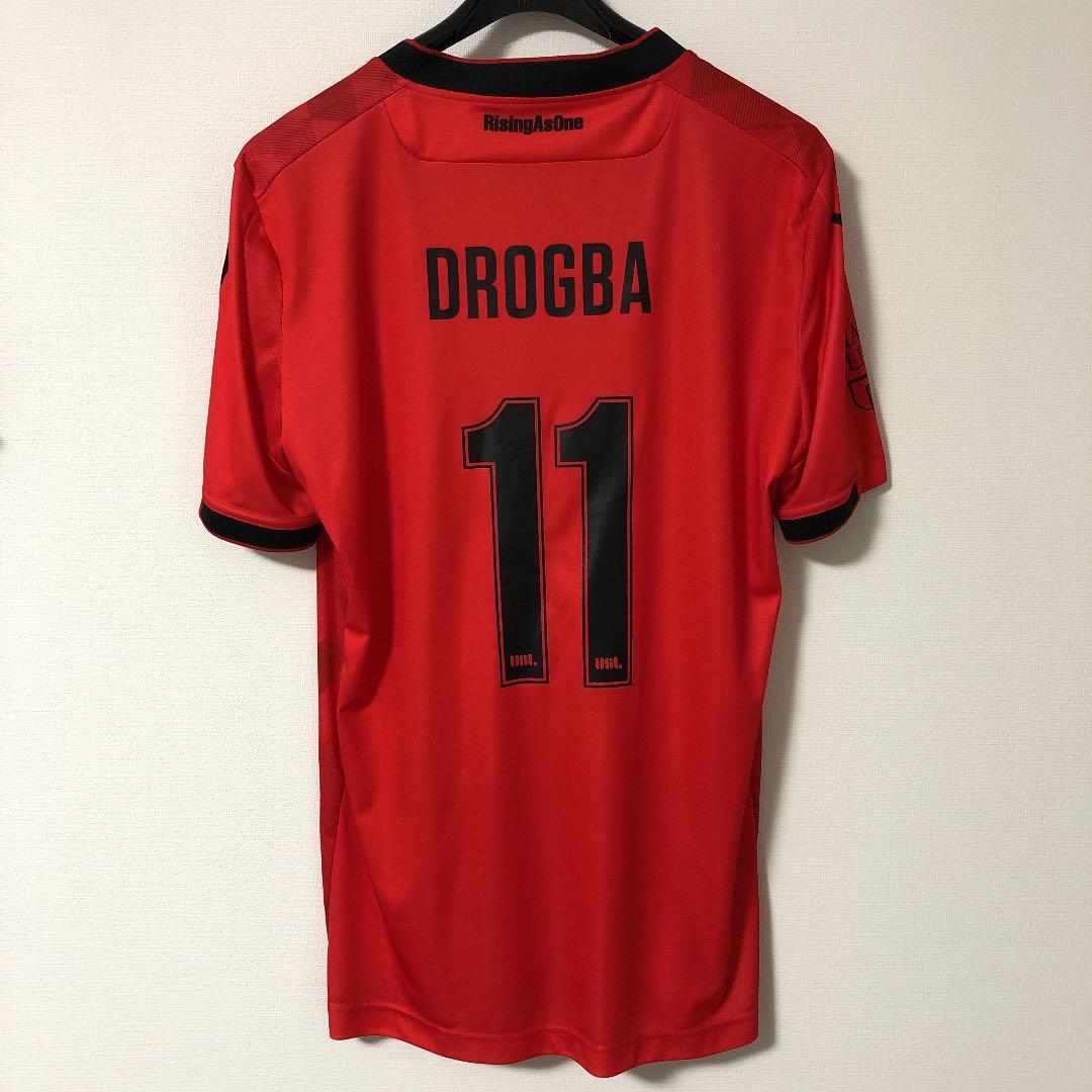 ドログバ　フェニックスライジング　ユニフォーム