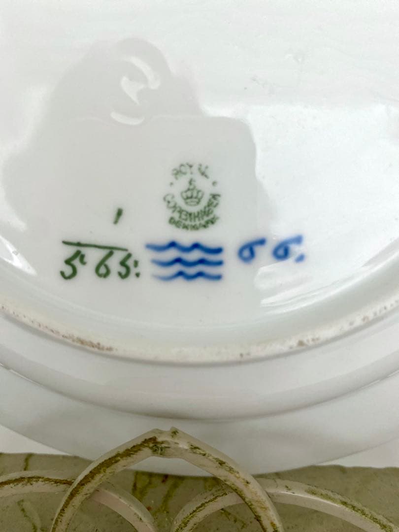 ロイヤルコペンハーゲンブルーフルーテッドハーフレース25cm深皿ディーププレート