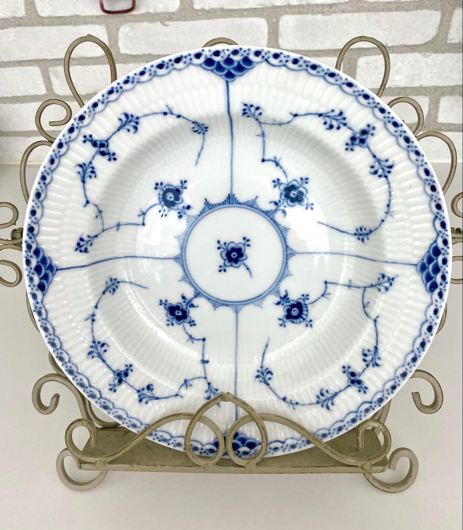 ロイヤルコペンハーゲンブルーフルーテッドハーフレース25cm深皿ディーププレート