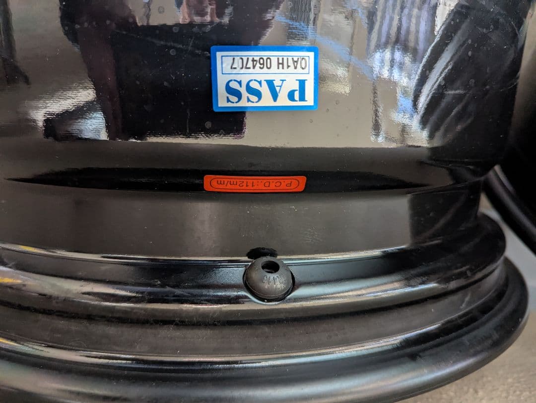 昨日購入してくれた人限定 ２個口にします