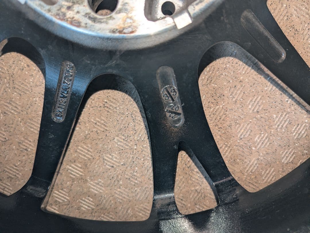 昨日購入してくれた人限定 ２個口にします