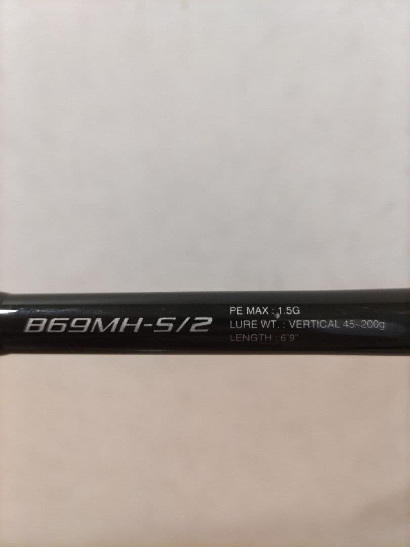 パーリー様　シマノ 炎月BB タイラバロッド B69MH-S/2