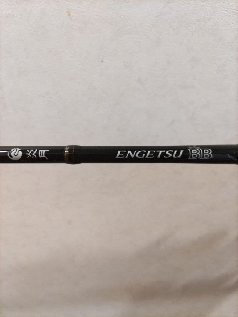 パーリー様　シマノ 炎月BB タイラバロッド B69MH-S/2