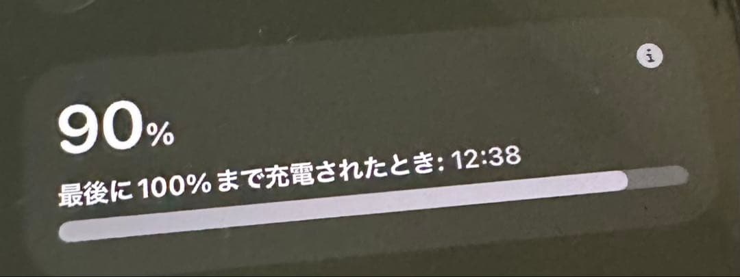 Apple iPhone SE (第2世代) レッド 本体　SE2