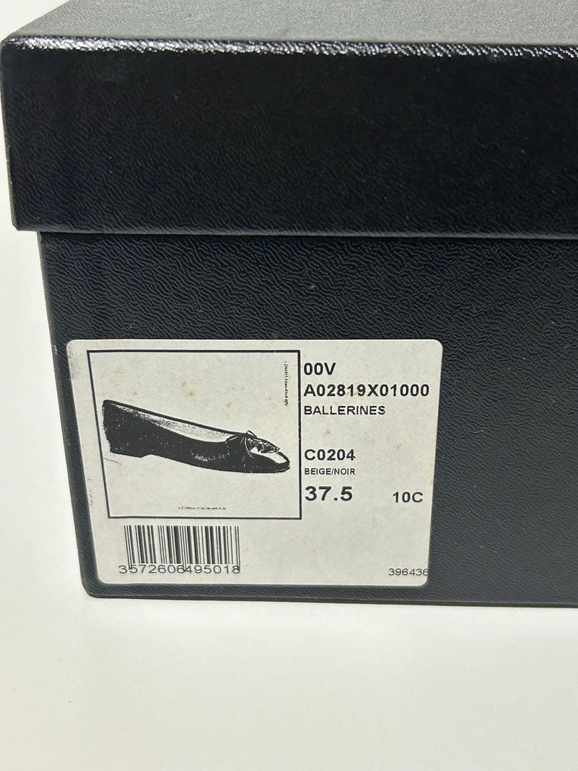 CHANEL バレエシューズ ベージュ/黒