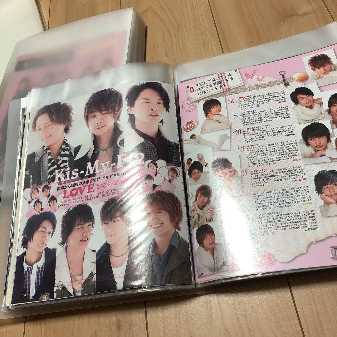 Kis-My-Ft2 切抜き　Jr.時代　2007〜2012年