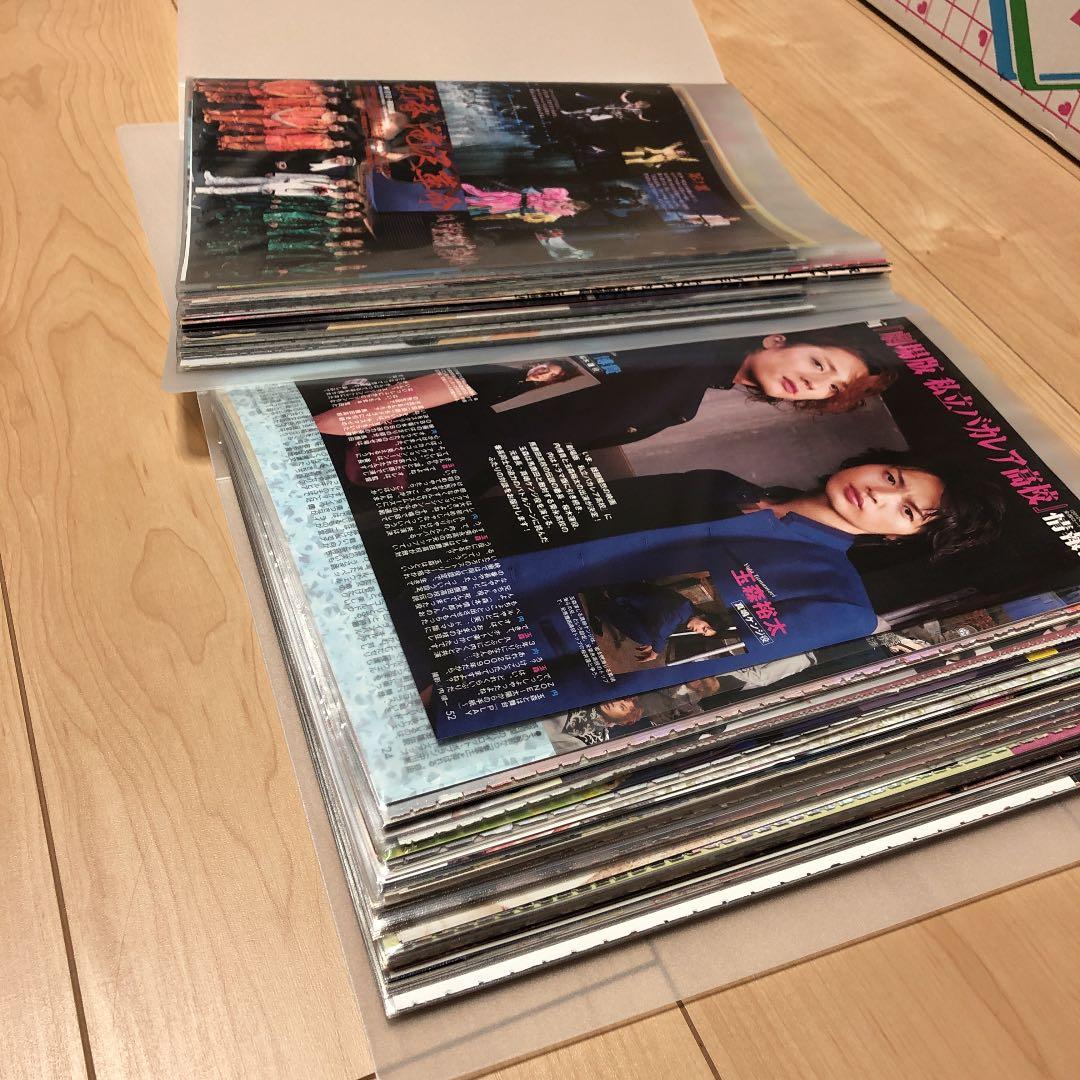 Kis-My-Ft2 切抜き　Jr.時代　2007〜2012年