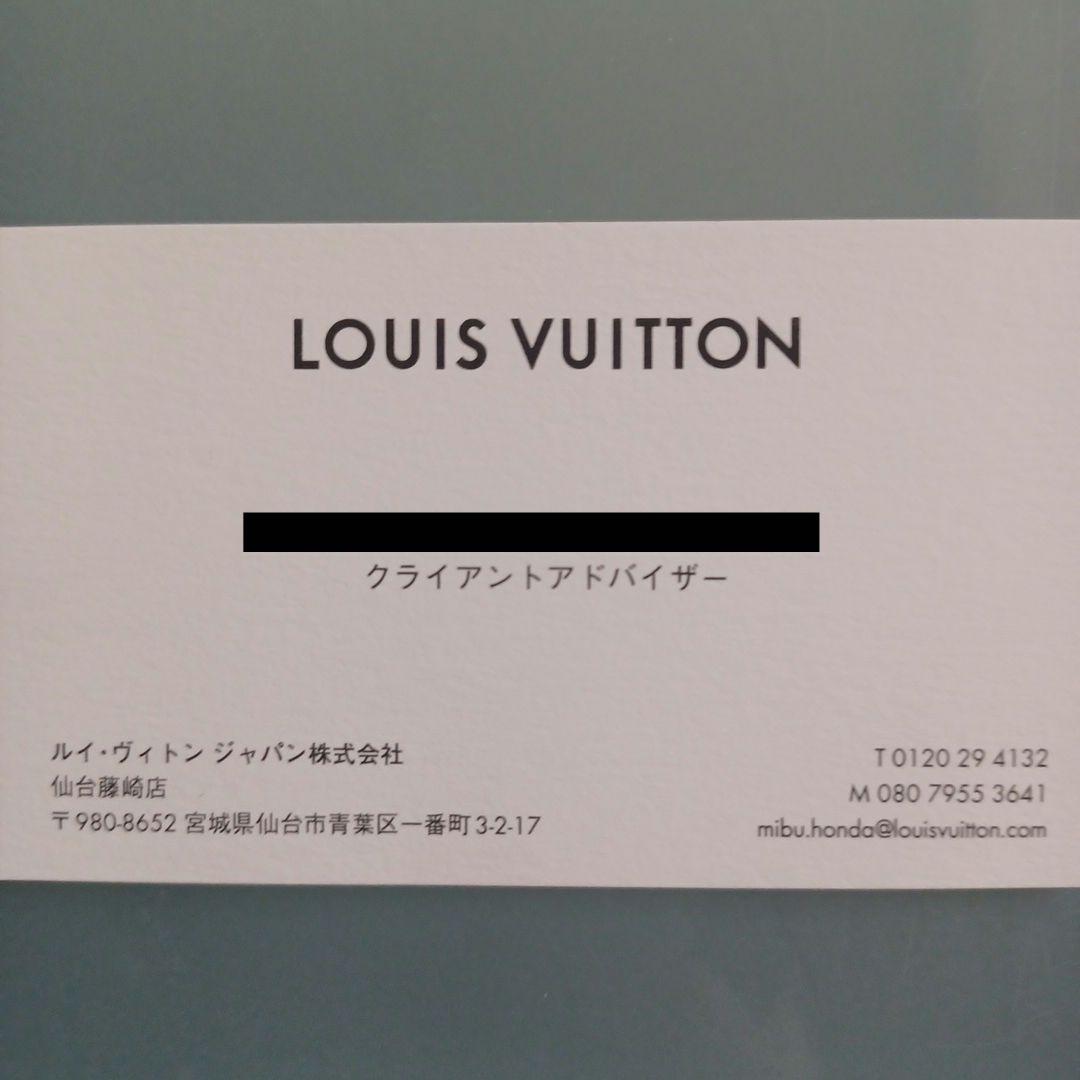 新品未使用！Louis Vuitton ベージュ マフラー M79100
