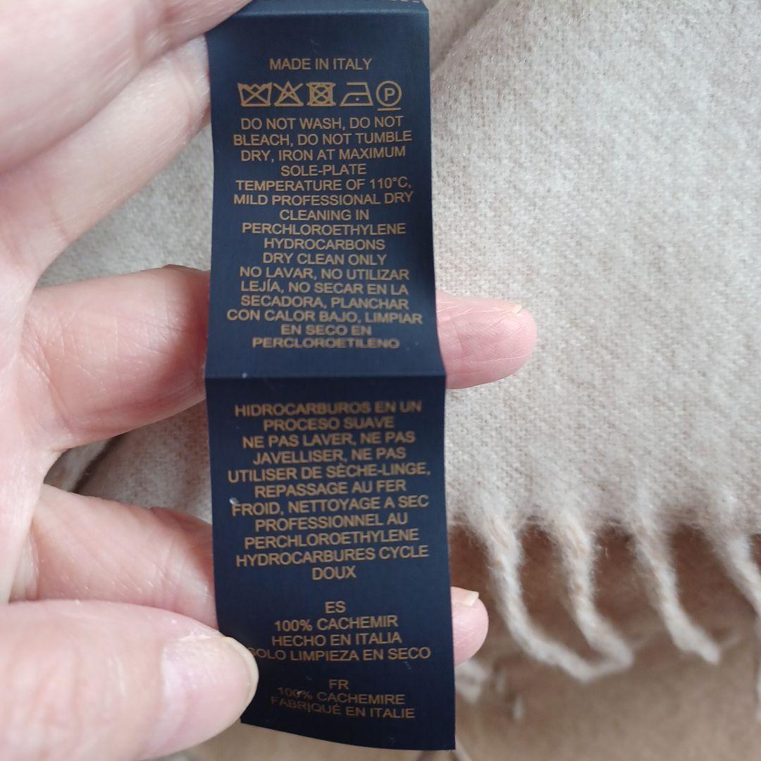 新品未使用！Louis Vuitton ベージュ マフラー M79100