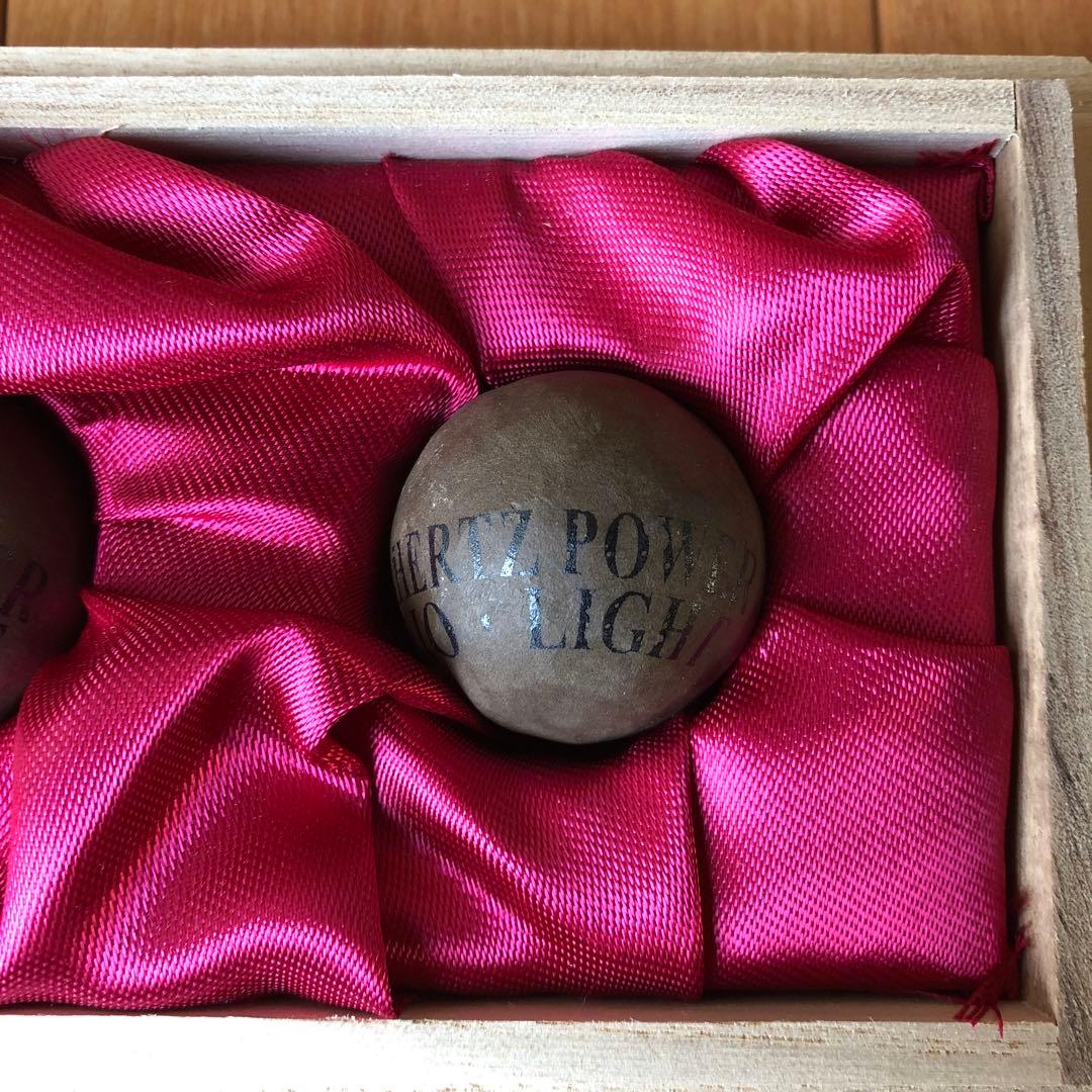 テラヘルツ・パワー　シリウス　ボール