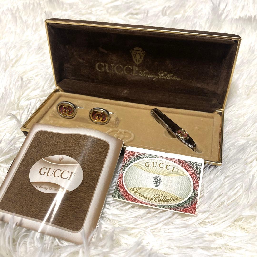 希少【美品】GUCCI カフス&タイピンセット　シェリーライン　グッチ　シルバー