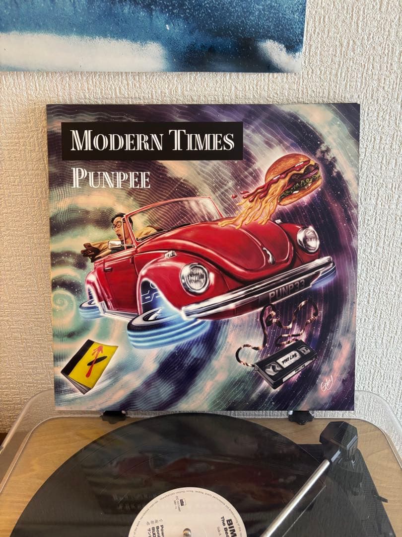 PUNPEE Modern Times レコード LP