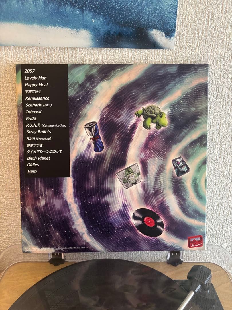 PUNPEE Modern Times レコード LP