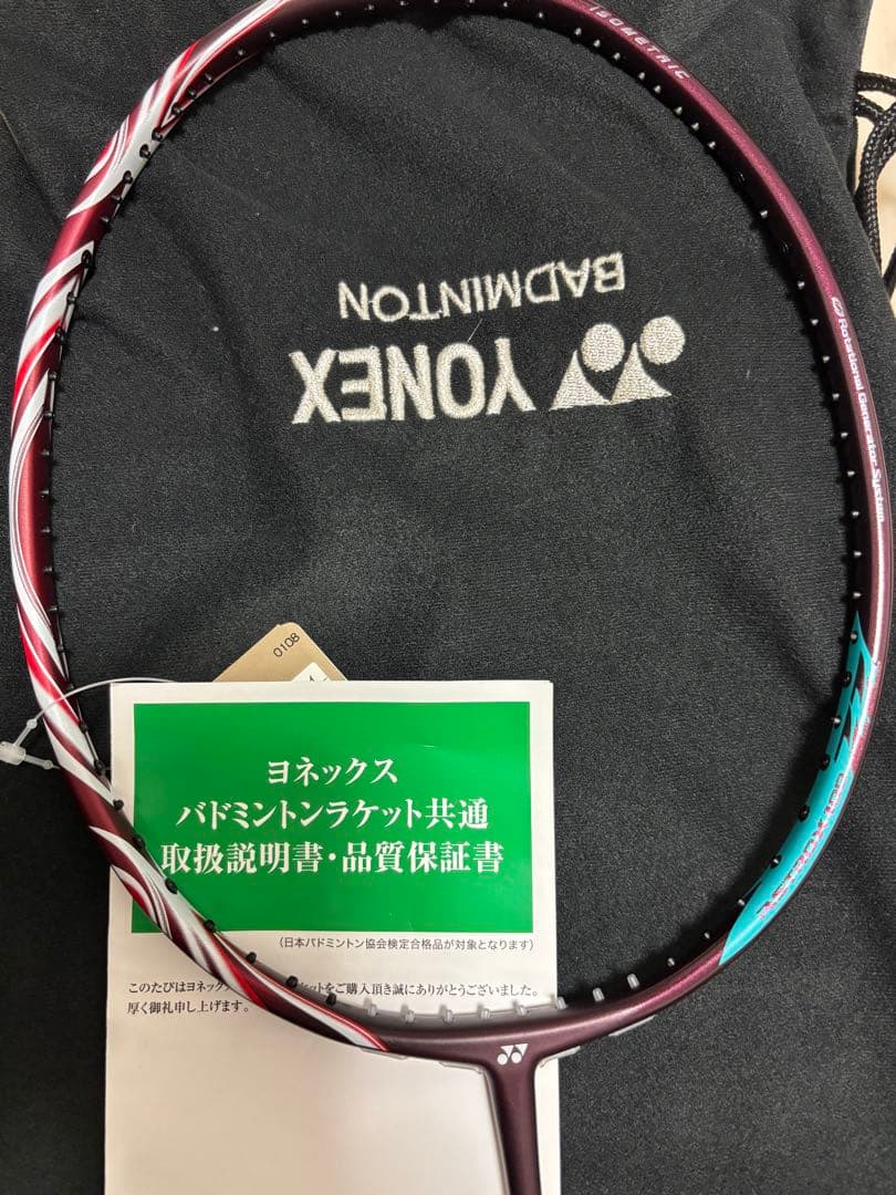 astrox100zz 4ug5 アストロクス100ZZ