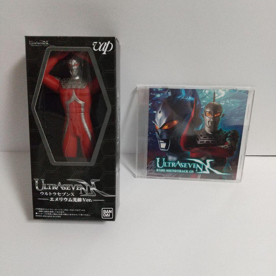 ULTRASEVEN X Vol.6 プレミアム・エディション〈生産限定〉