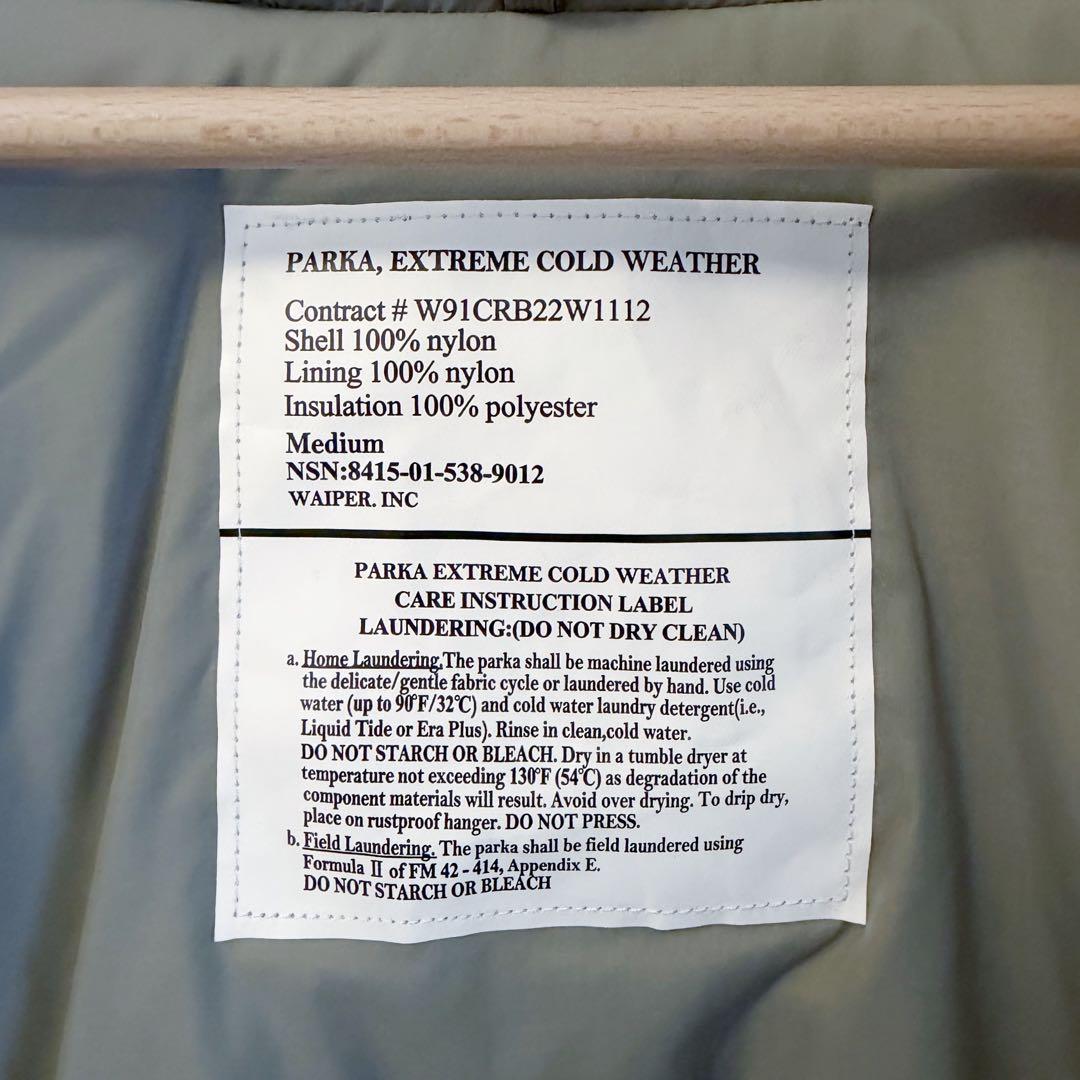 Mサイズ ECWCS GEN III LEVEL7 ダウン WP1008