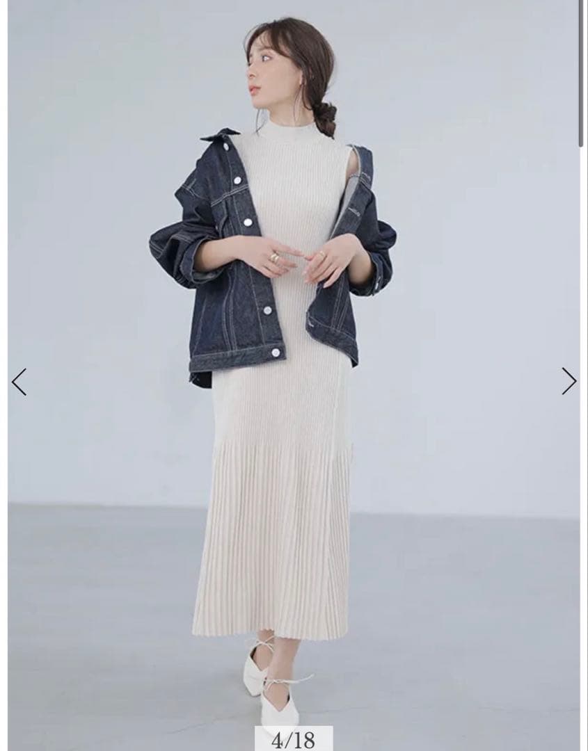 【美品】アニュアンス/デニムジャケット