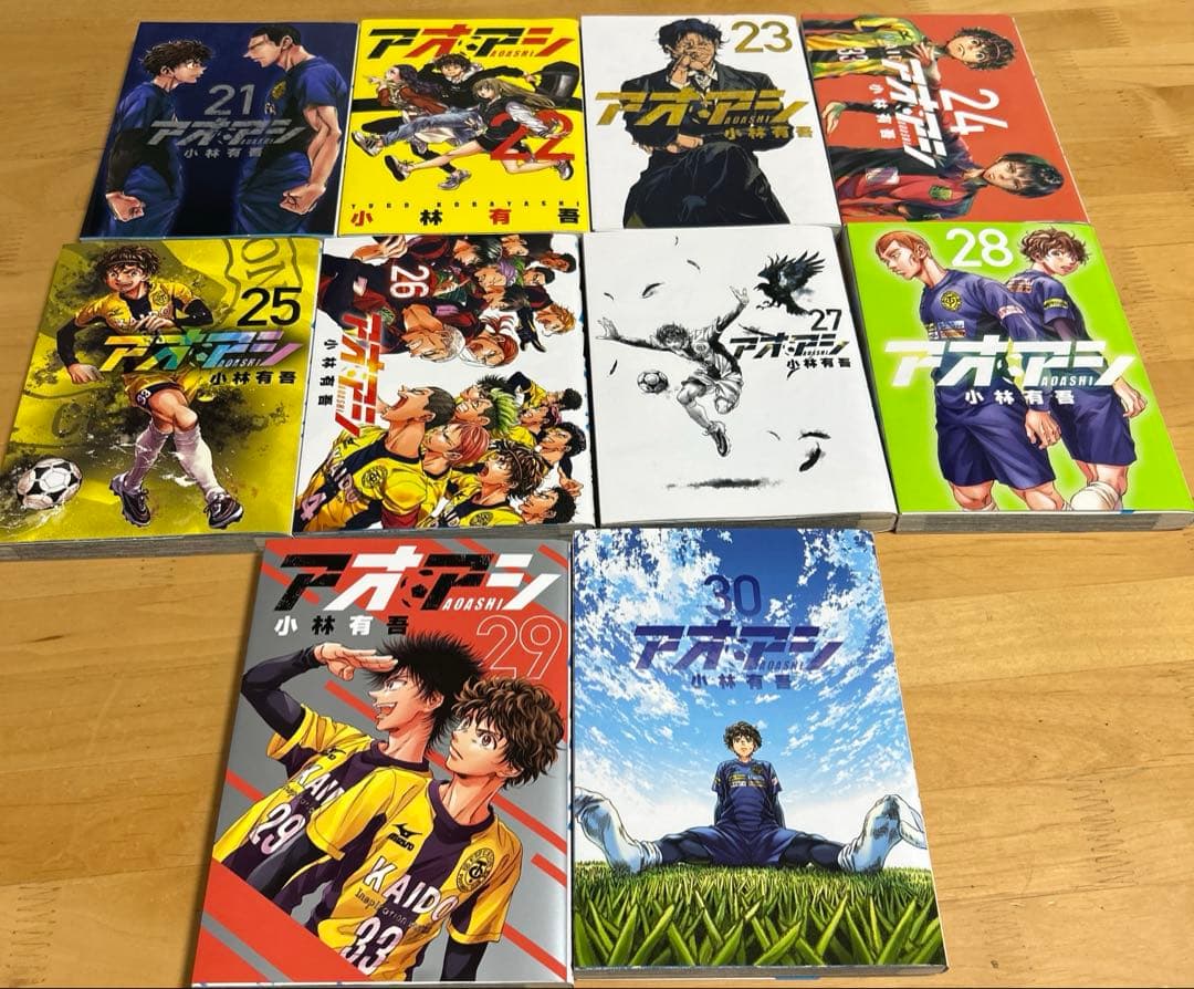 アオアシ　全巻セット（1〜40巻） 小林有吾