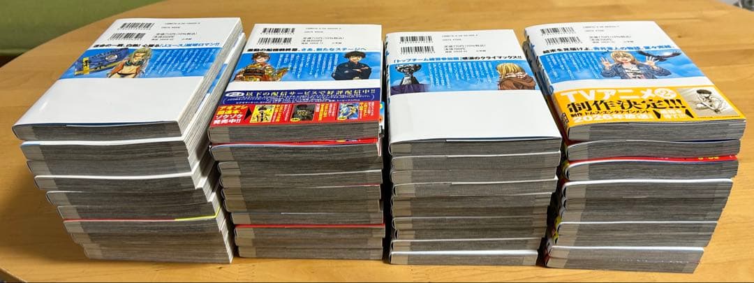 アオアシ　全巻セット（1〜40巻） 小林有吾