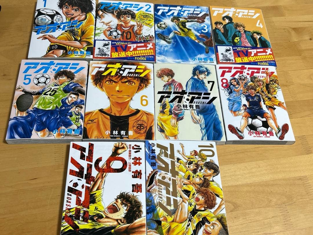 アオアシ　全巻セット（1〜40巻） 小林有吾