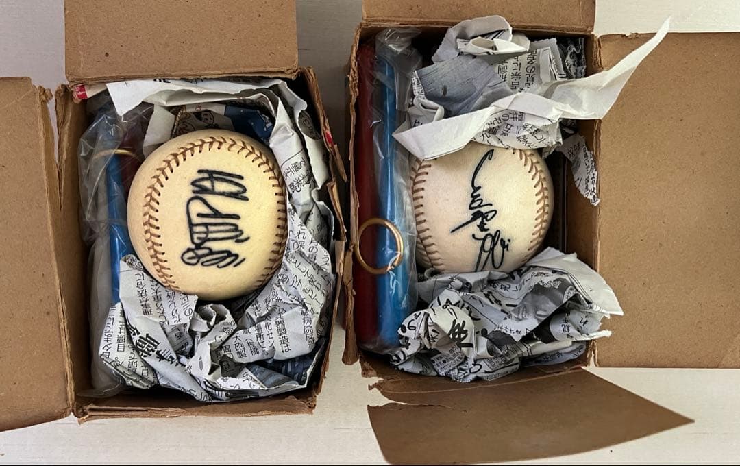 昭和レトロ　長嶋茂雄　王貞治　ナショナルパナソニックサインボール