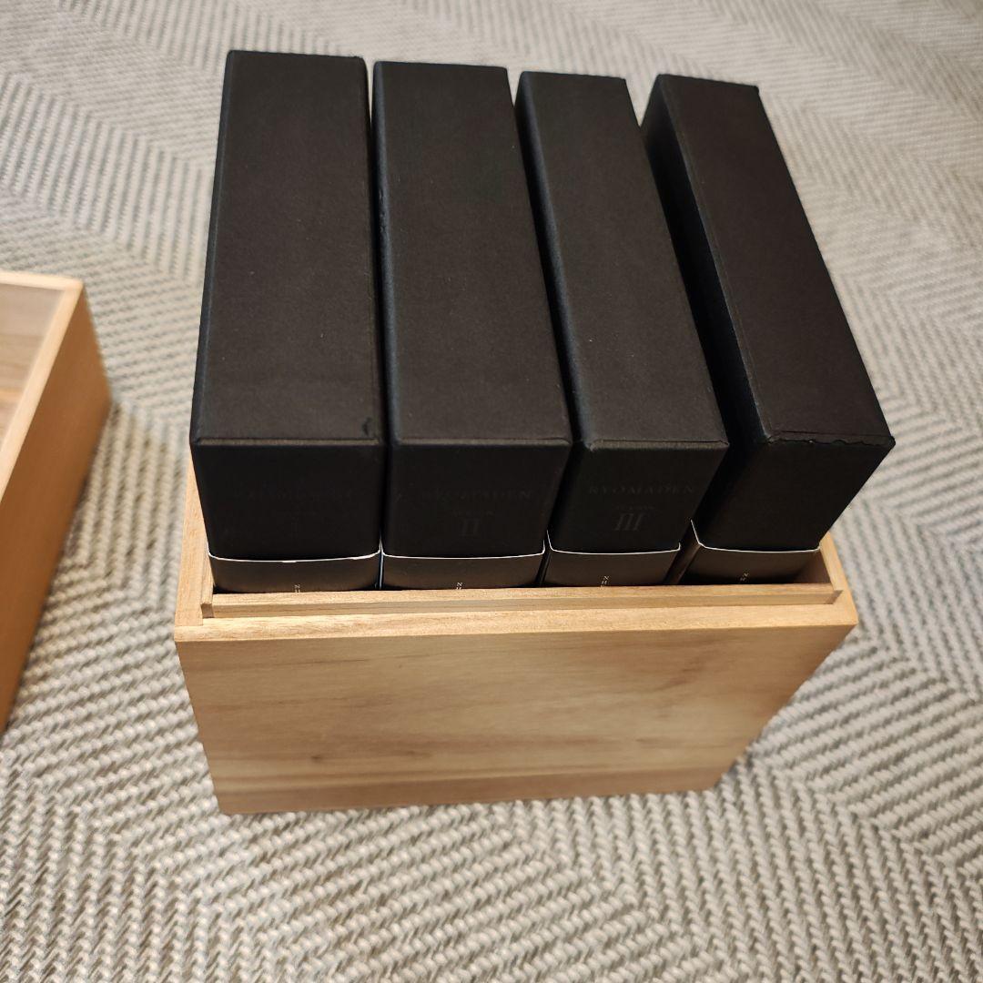 【木箱付き】NHK大河ドラマ 龍馬伝 完全版 DVD-BOX 1〜4