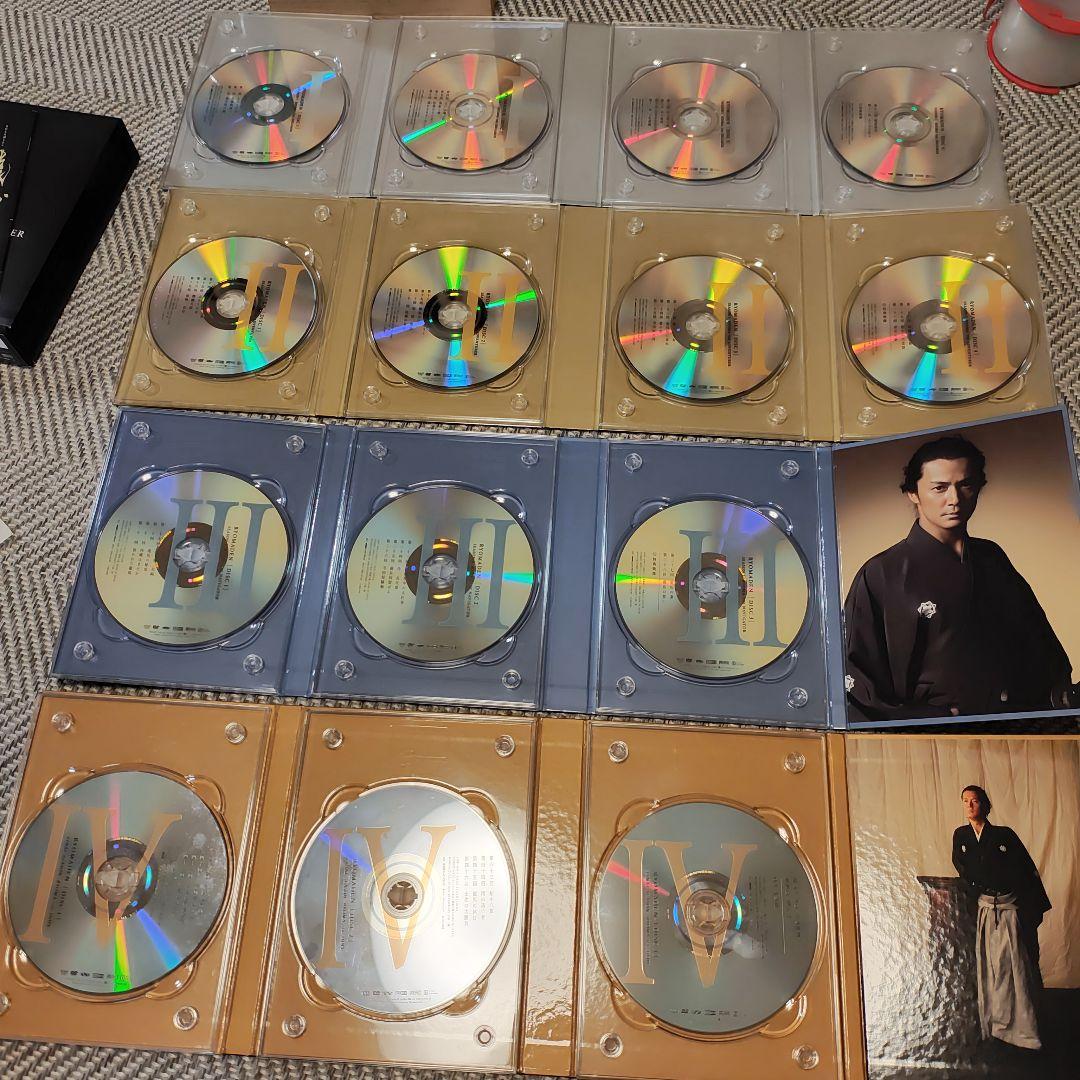 【木箱付き】NHK大河ドラマ 龍馬伝 完全版 DVD-BOX 1〜4