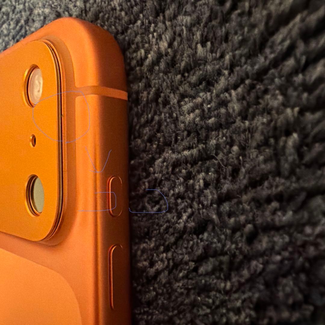 iPhone17Pro Max コズミックオレンジ　256GB SIMフリー