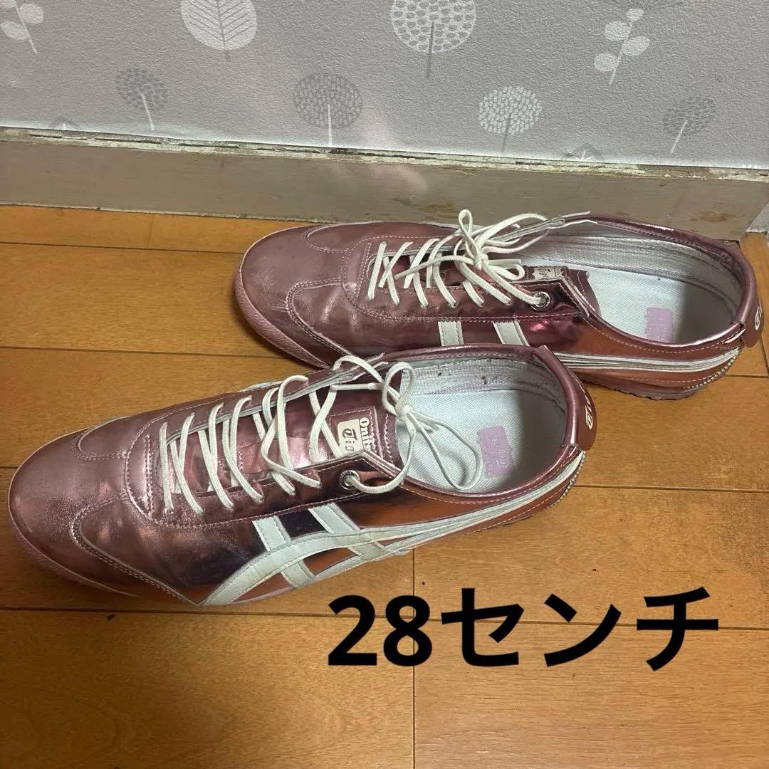 オニツカタイガー 「MEXICO 66™ SD」 28センチ