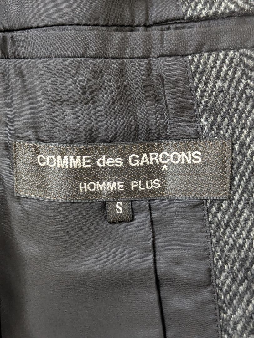 ペ*ス様 コムデギャルソンオムプリュス　グレーツイードヘリンボーンジャケット