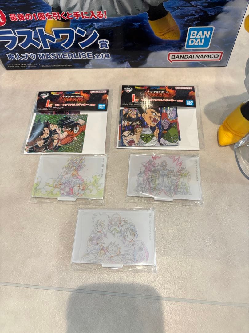 サ*シ様 ドラゴンボール一番くじ　魔人ブウ　ラストワン賞　おまけ付き