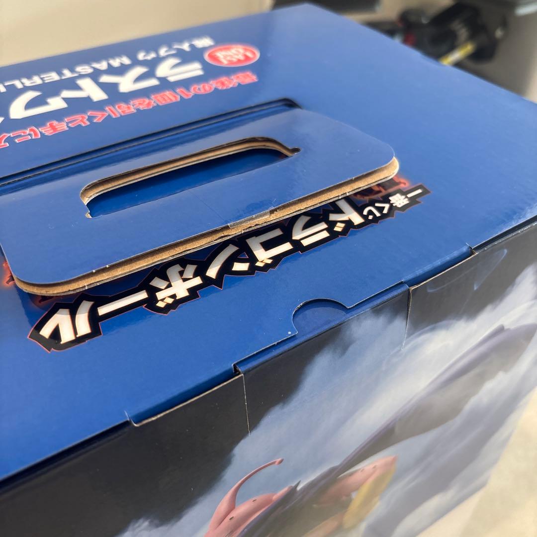 サ*シ様 ドラゴンボール一番くじ　魔人ブウ　ラストワン賞　おまけ付き