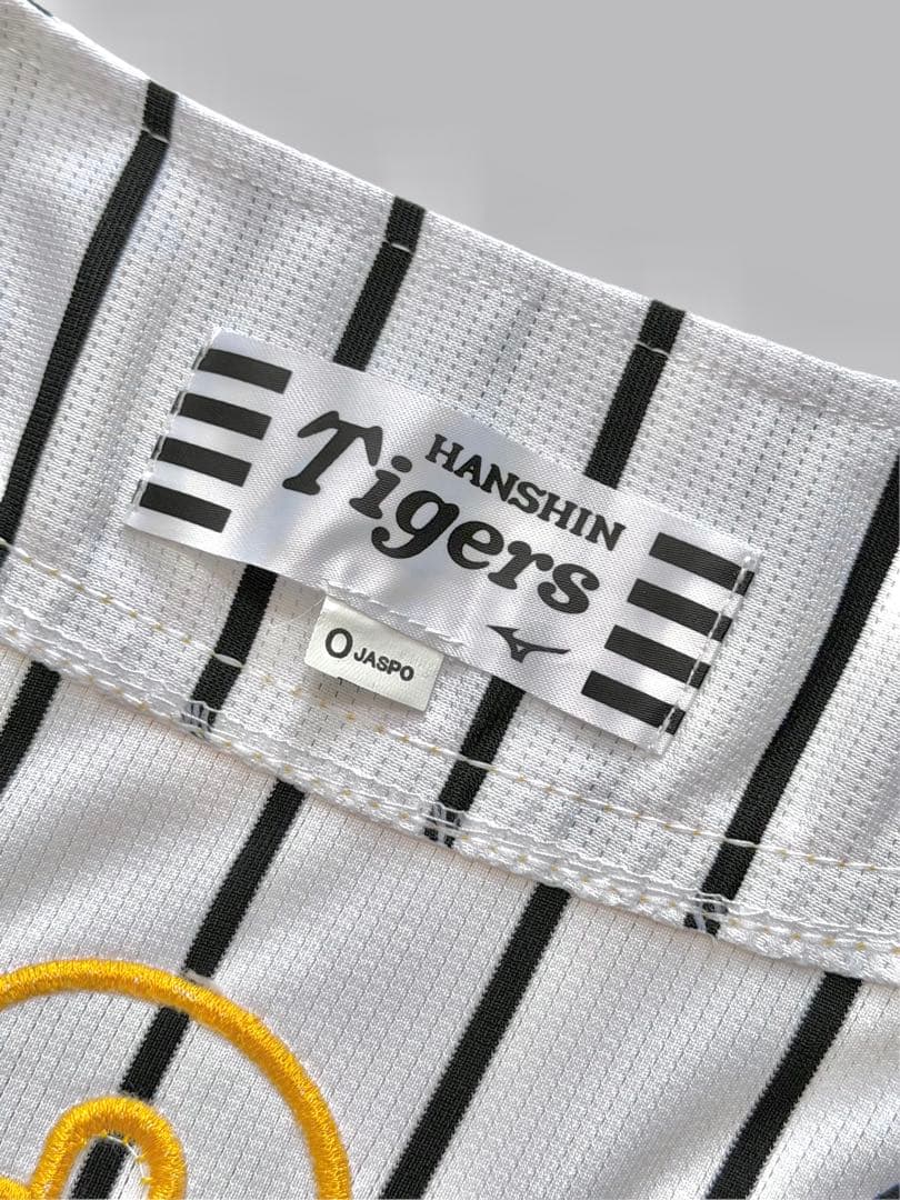 阪神タイガース　西勇輝　直筆サイン入りユニフォーム