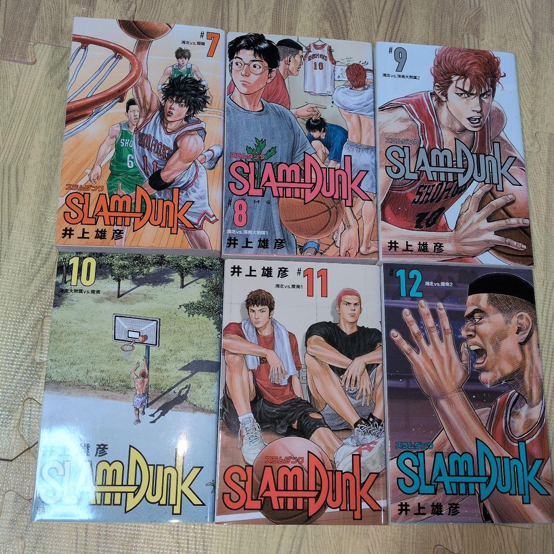 SLAM DUNK 全巻セット　スラムダンク　井上雄彦　全巻初版　映画化　アニメ