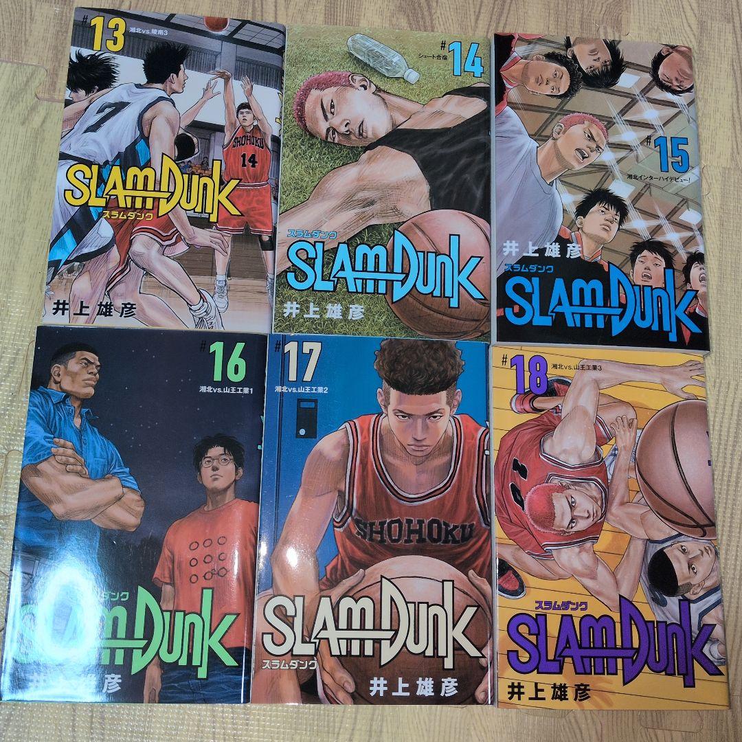 SLAM DUNK 全巻セット　スラムダンク　井上雄彦　全巻初版　映画化　アニメ