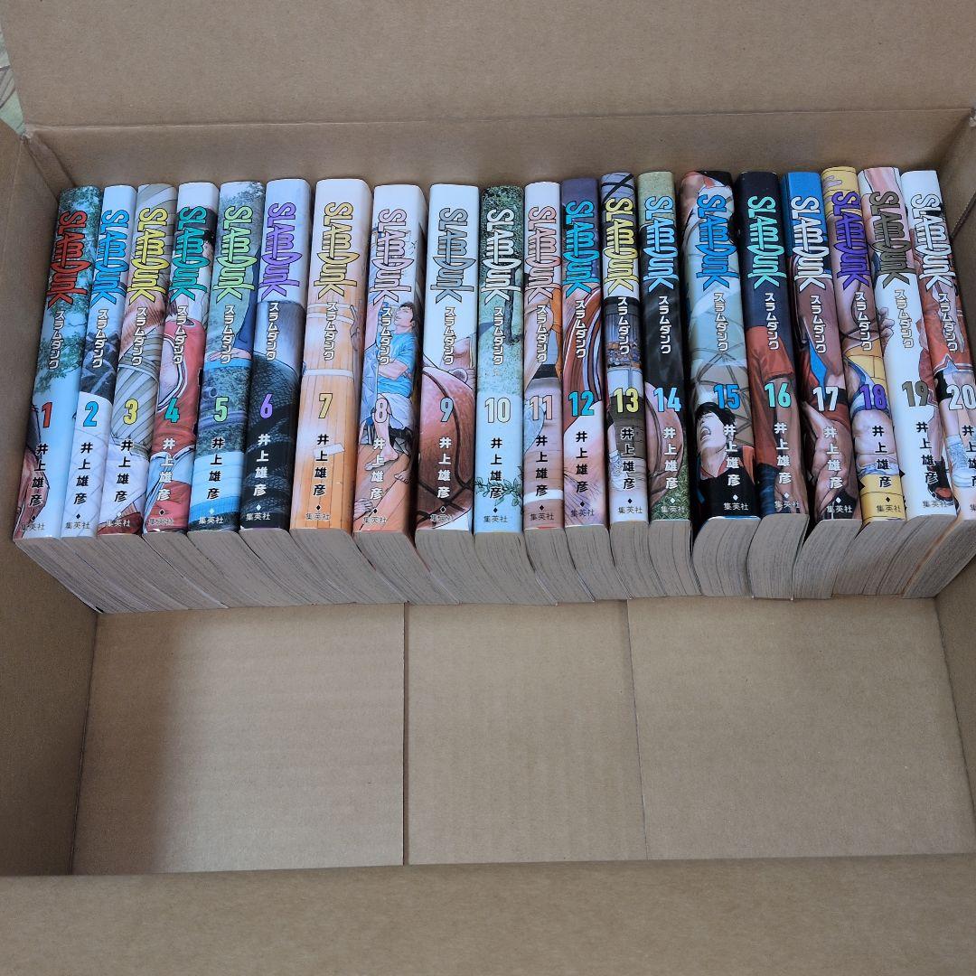 SLAM DUNK 全巻セット　スラムダンク　井上雄彦　全巻初版　映画化　アニメ