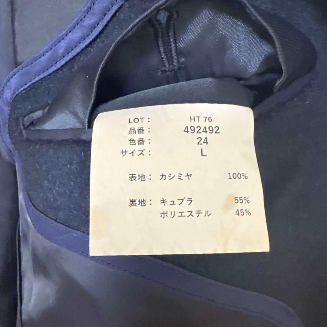 noumi ネイビー チェスターコート