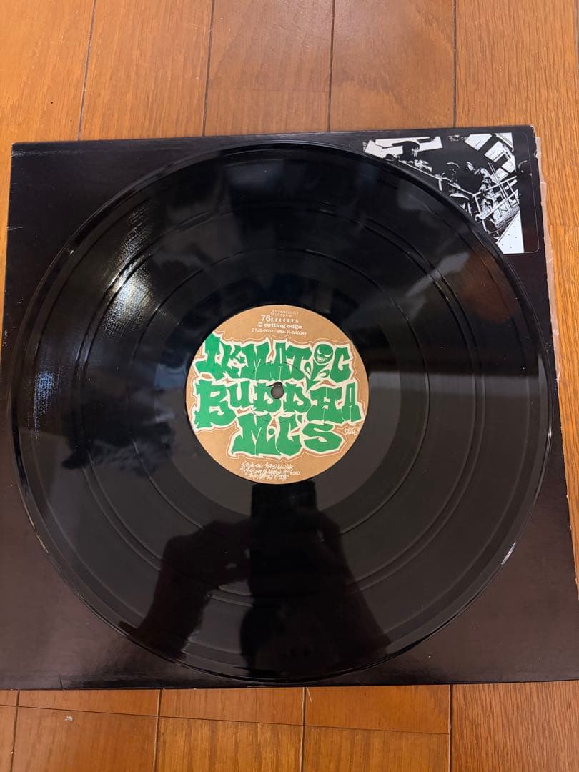 ブッダブランド　人間発電所　緑ラベル　レコード