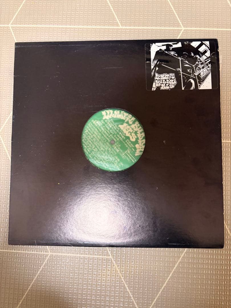 ブッダブランド　人間発電所　緑ラベル　レコード