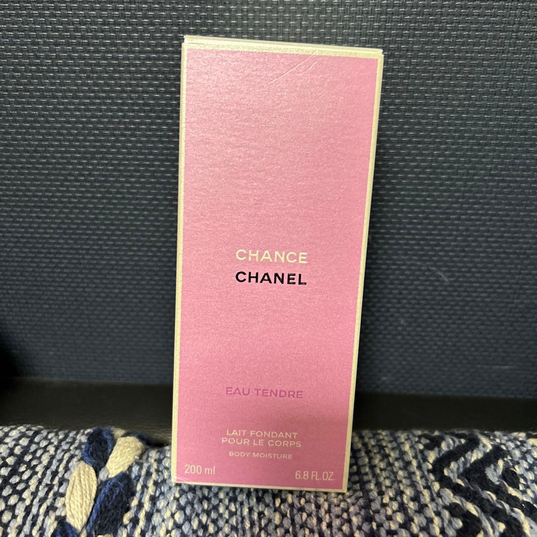 ❤️CHANEL❤️CHANCE Eau Tendre ボディローション200ml❤️
