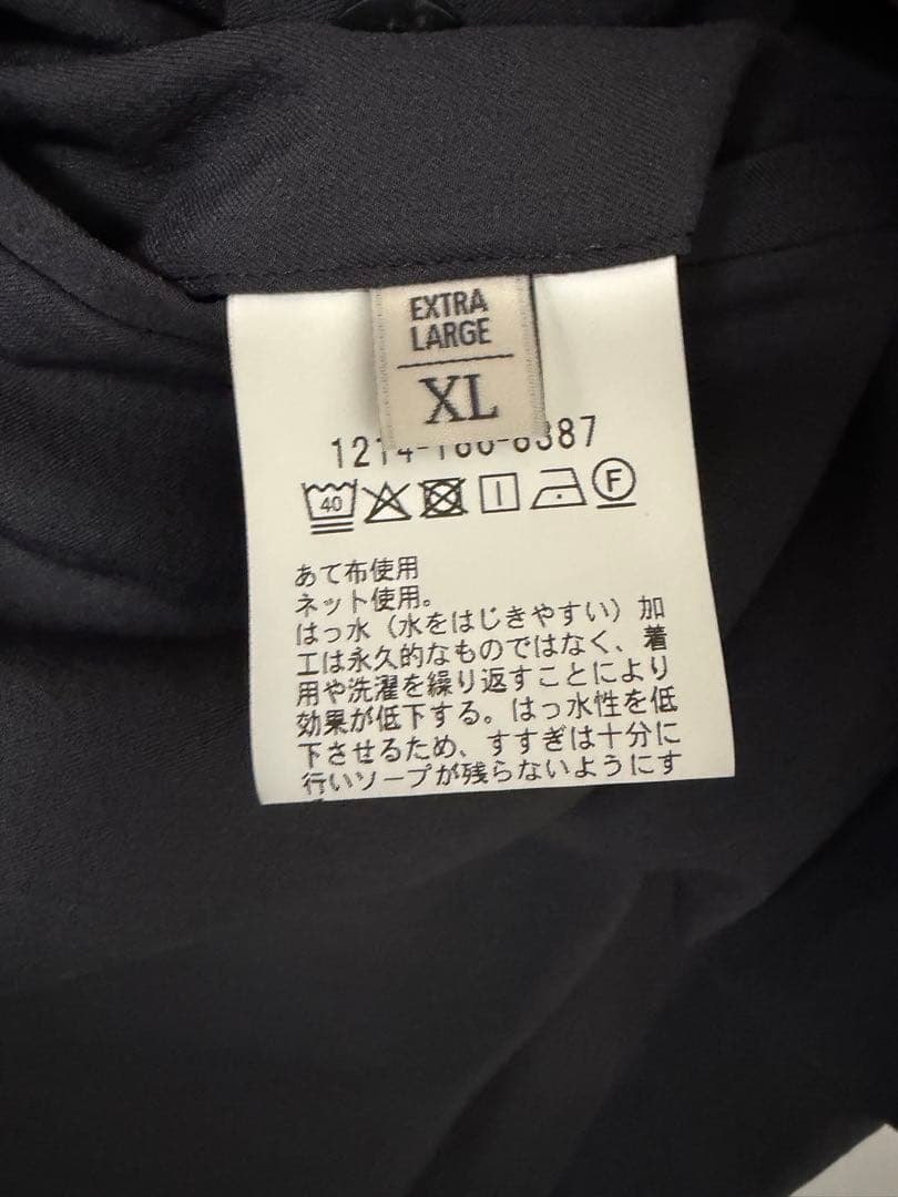 KOMATSU PACK ジャケット&ワイドテーパード パンツ XLダークグレー