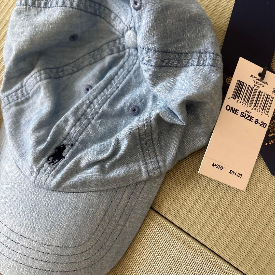 POLO RALPH LAUREN セット売り