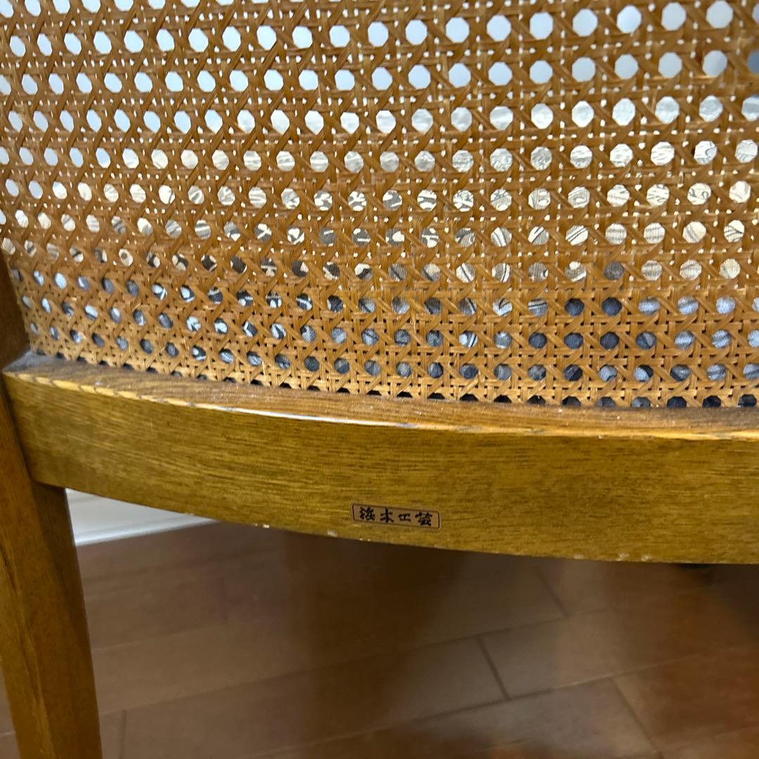 【希少品】④浜本工芸　ダイニングチェア　ラタン　送料込み　昭和レトロ