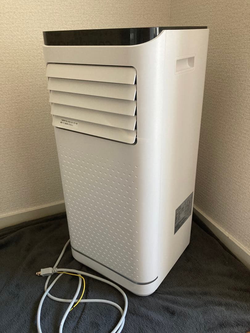 モバイルエアコン　ポータブルエアコン　SKJ-KY20A2　一式