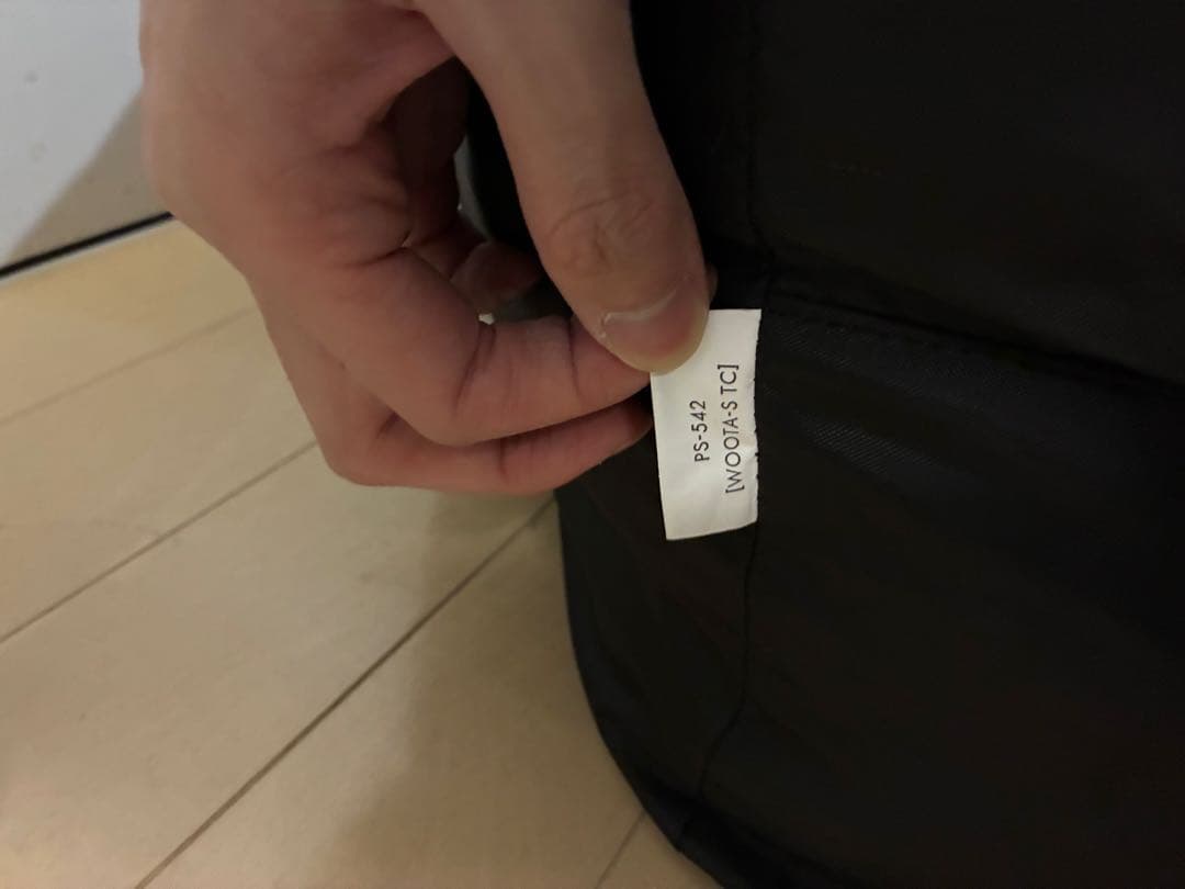 WOOTA-S TC ウータ(フットプリント付)zanearts ゼインアーツ