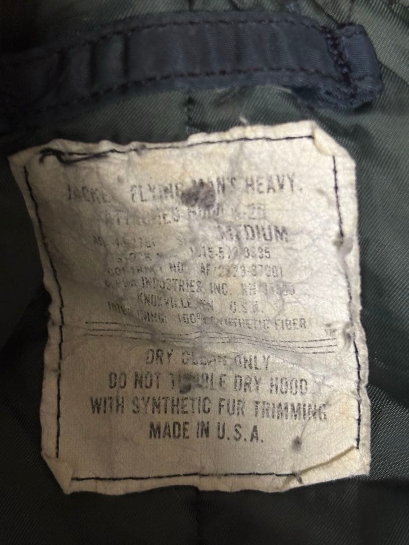 n-2b 80s ideal zip 米軍実物