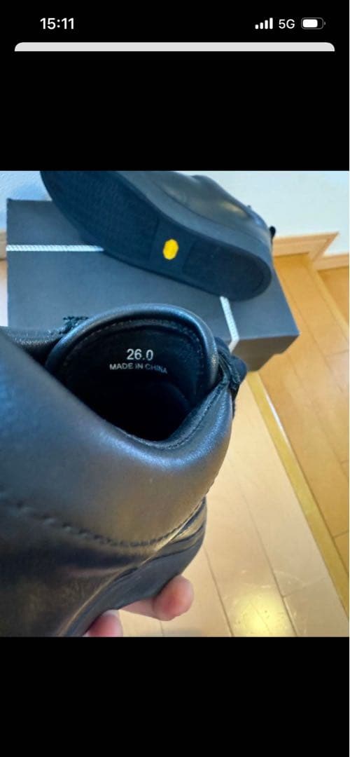 靴 COOTIE PRODUCTIONS Raza Shoes Cord R