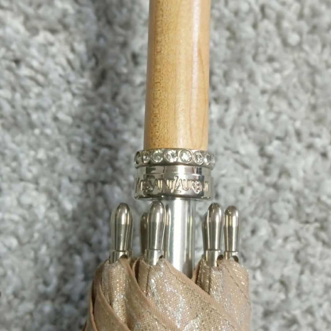 【美品】サンローラン 雨傘 長傘 YSLロゴ　ベージュ　光沢