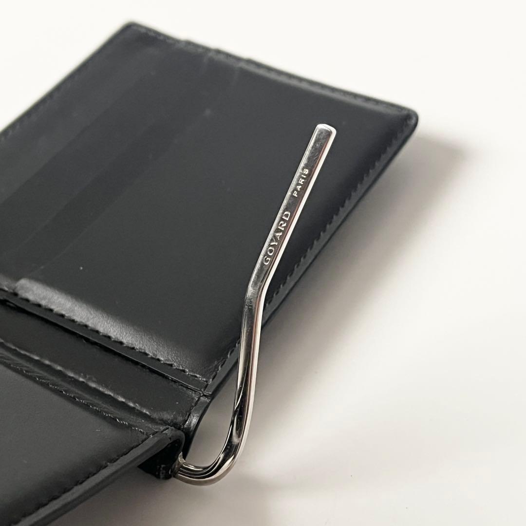 ゴヤール　サン トマ　マネークリップ　ゴヤールキャンバス　レザー　黒　ブラック
