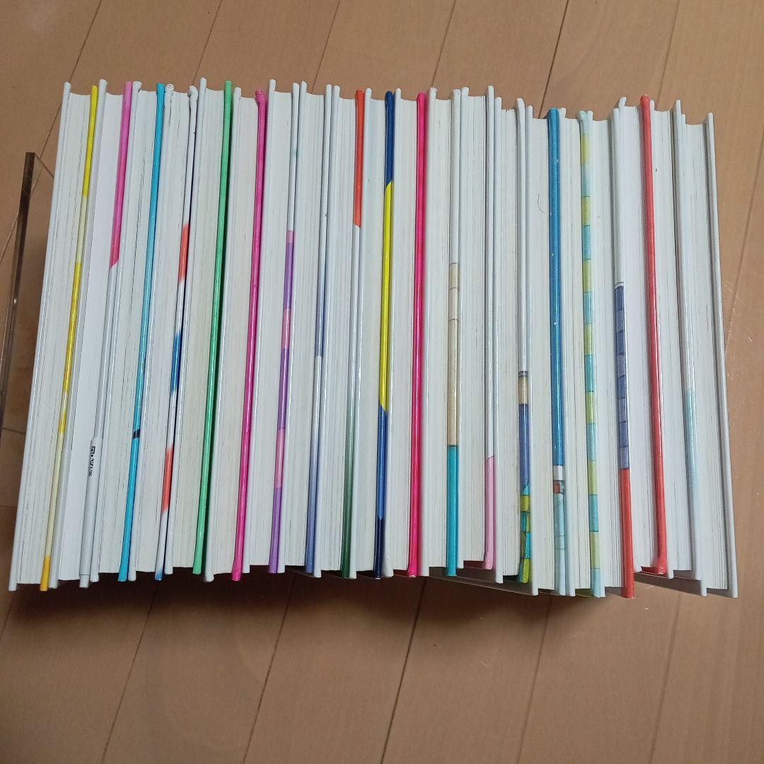 ポプラ社　小さなおばけシリーズ　20冊セット